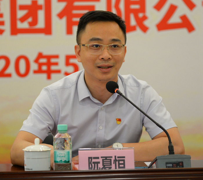 圖3：自治區(qū)交通運輸廳團委書記、自治區(qū)桂西公路發(fā)展中心黨委副書記、紀(jì)委書記阮夏恒寄語新一屆團委_副本.jpg