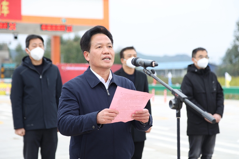北投集團(tuán)黨委書記、董事長朱堅和致辭.jpg