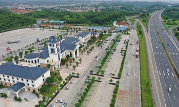 那馬服務(wù)區(qū)