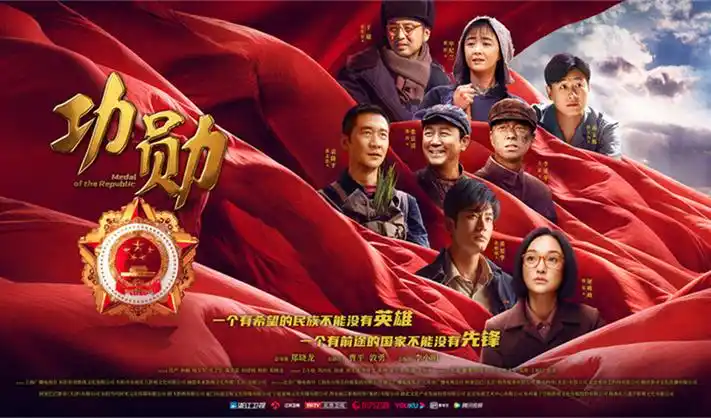 热门动漫推荐